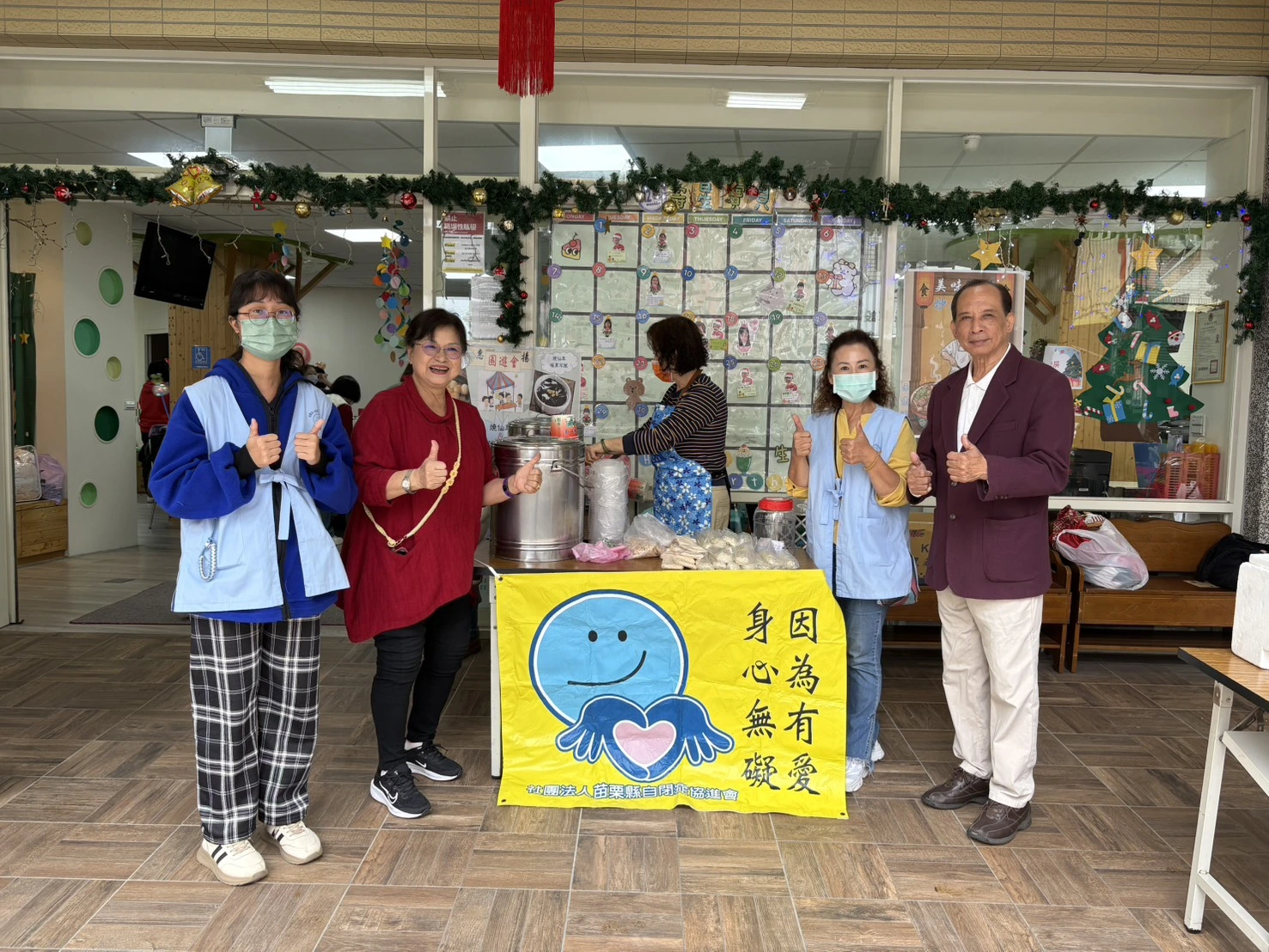 114.12.20惠揚小耶魯幼兒園-成果園遊會