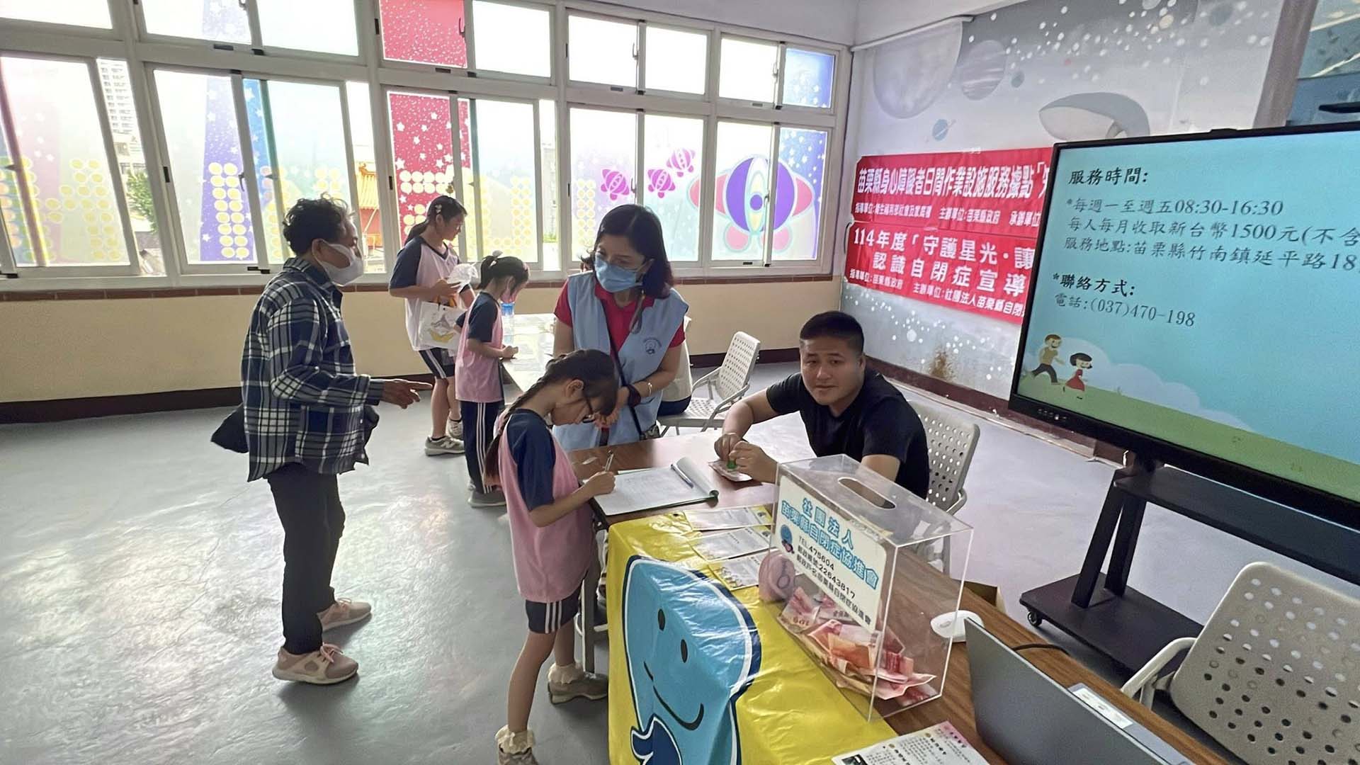 114.05.01竹興母親節的園遊會校園宣導活動