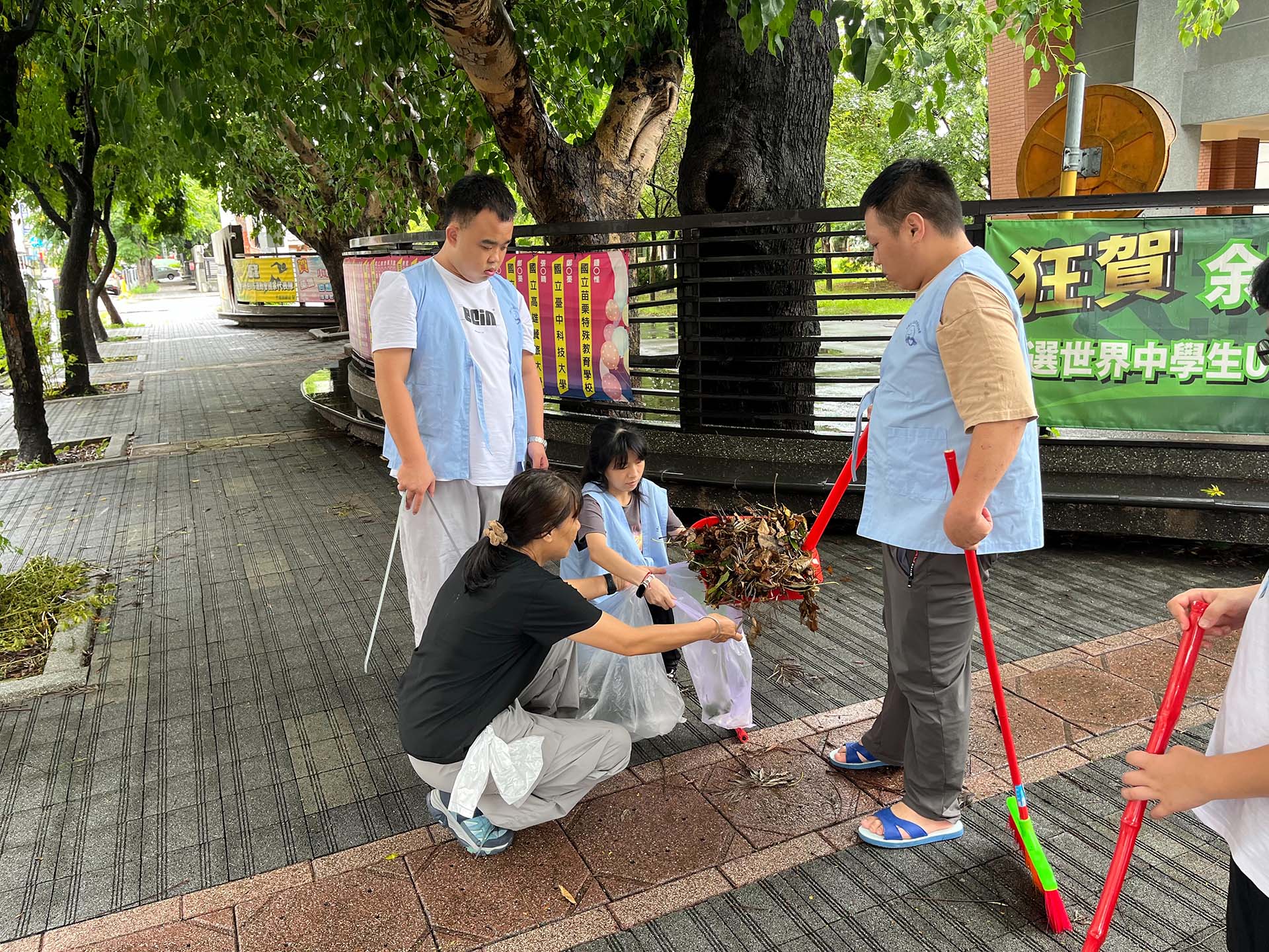 114.07.25愛護環境從打掃開始宣導